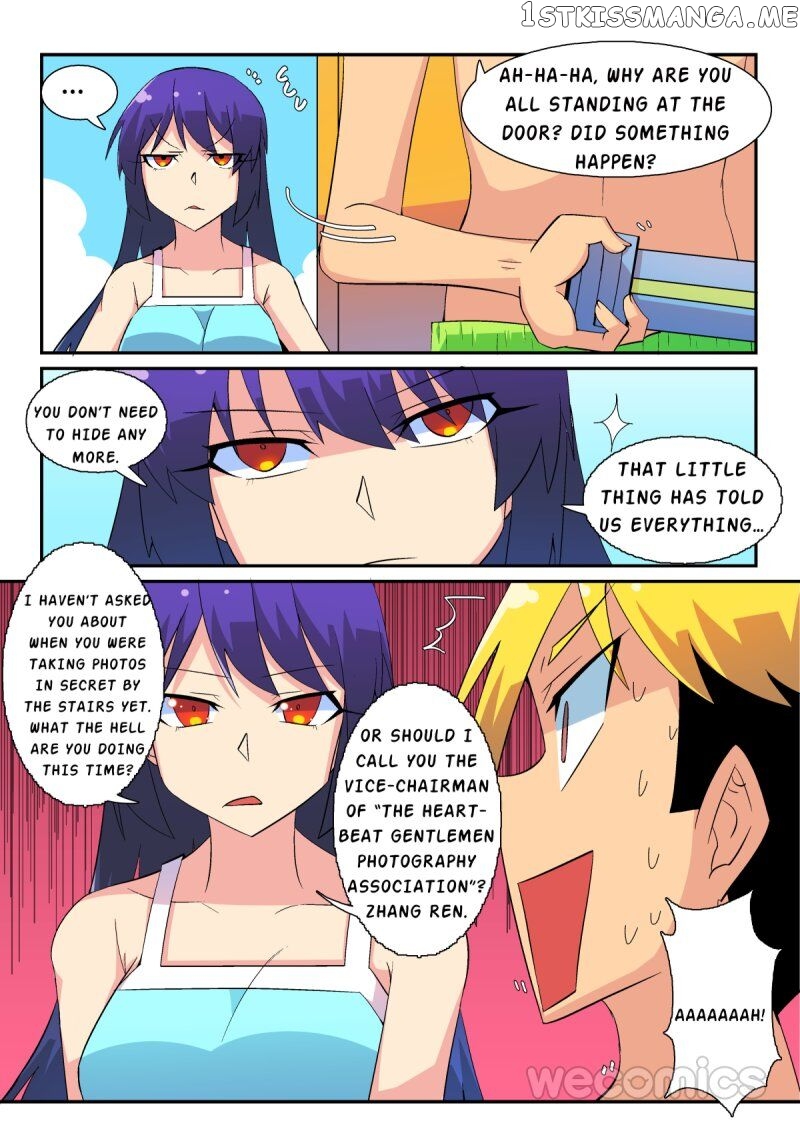 The War Against Being Single Chapter 55 - page 3