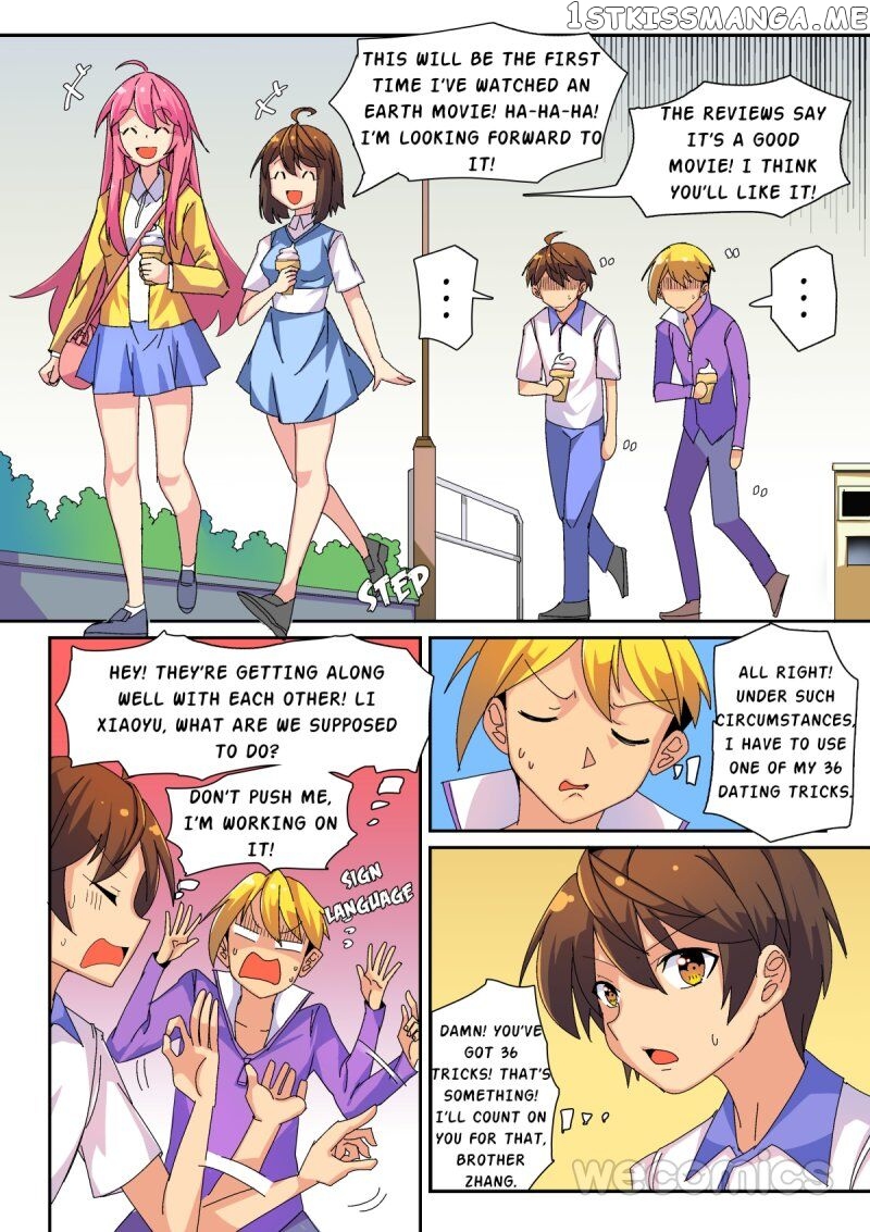 The War Against Being Single Chapter 16 - page 14