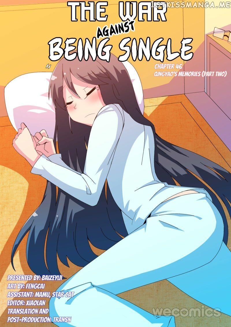 The War Against Being Single Chapter 46 - page 1