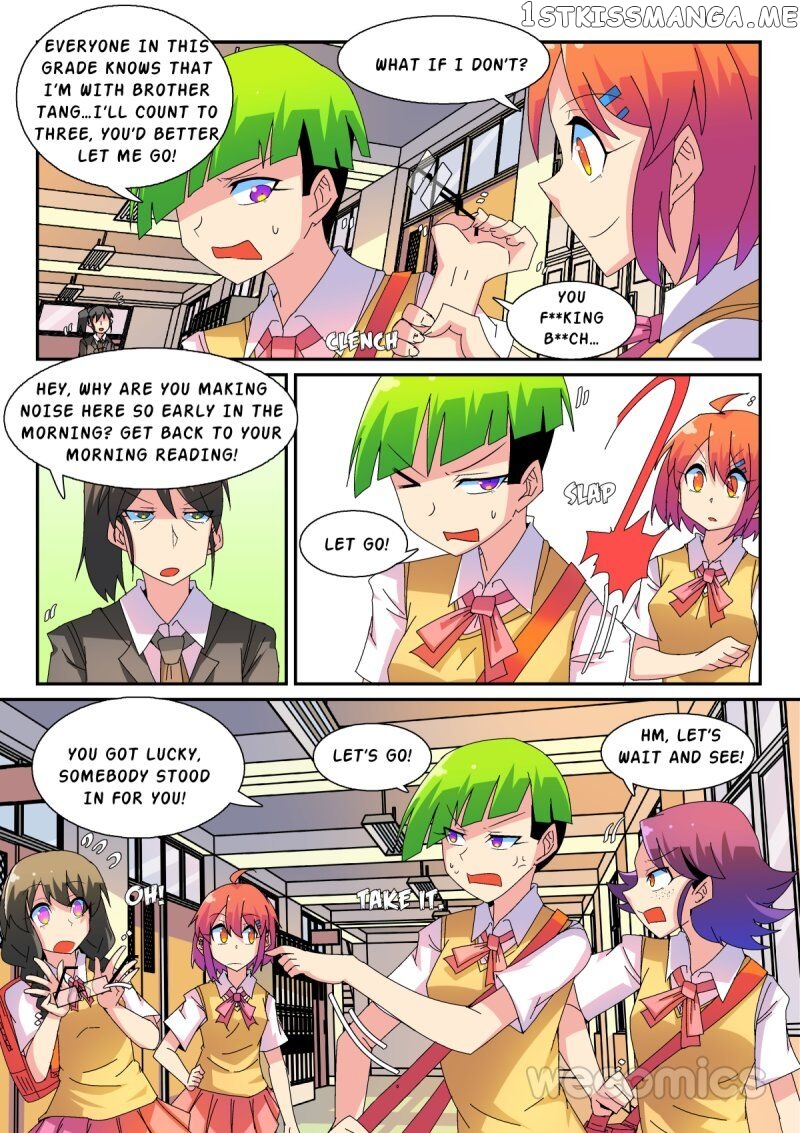 The War Against Being Single Chapter 46 - page 5