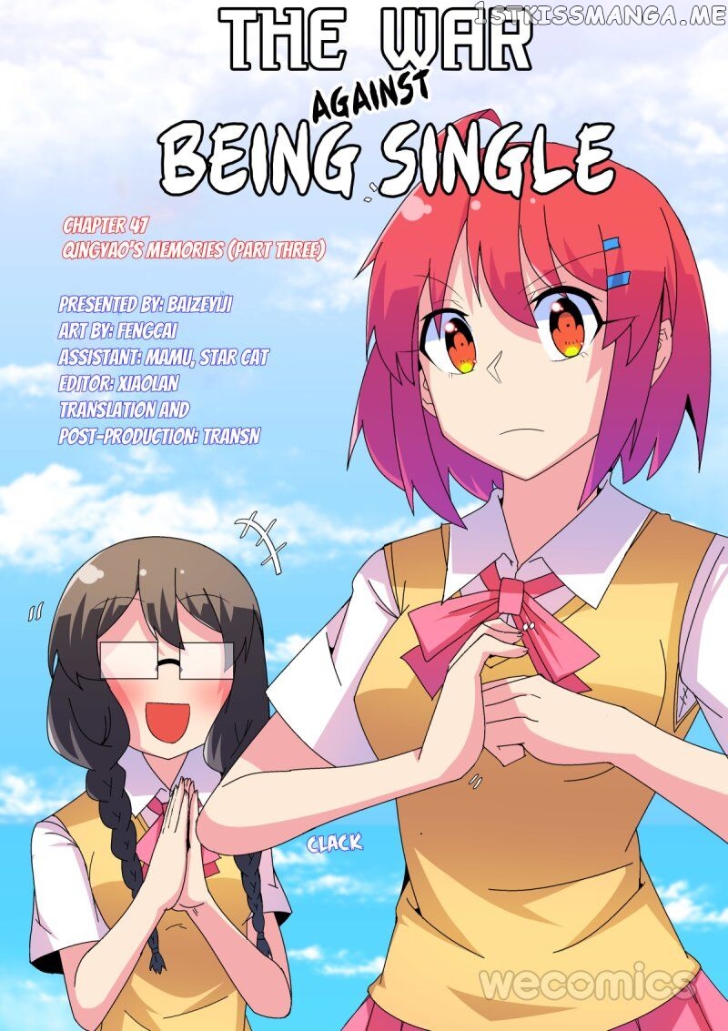 The War Against Being Single Chapter 47 - page 1
