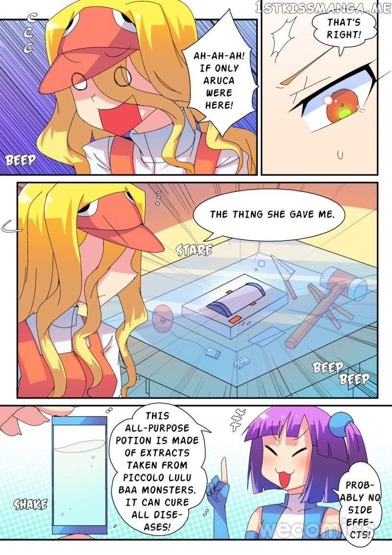 The War Against Being Single Chapter 47 - page 10