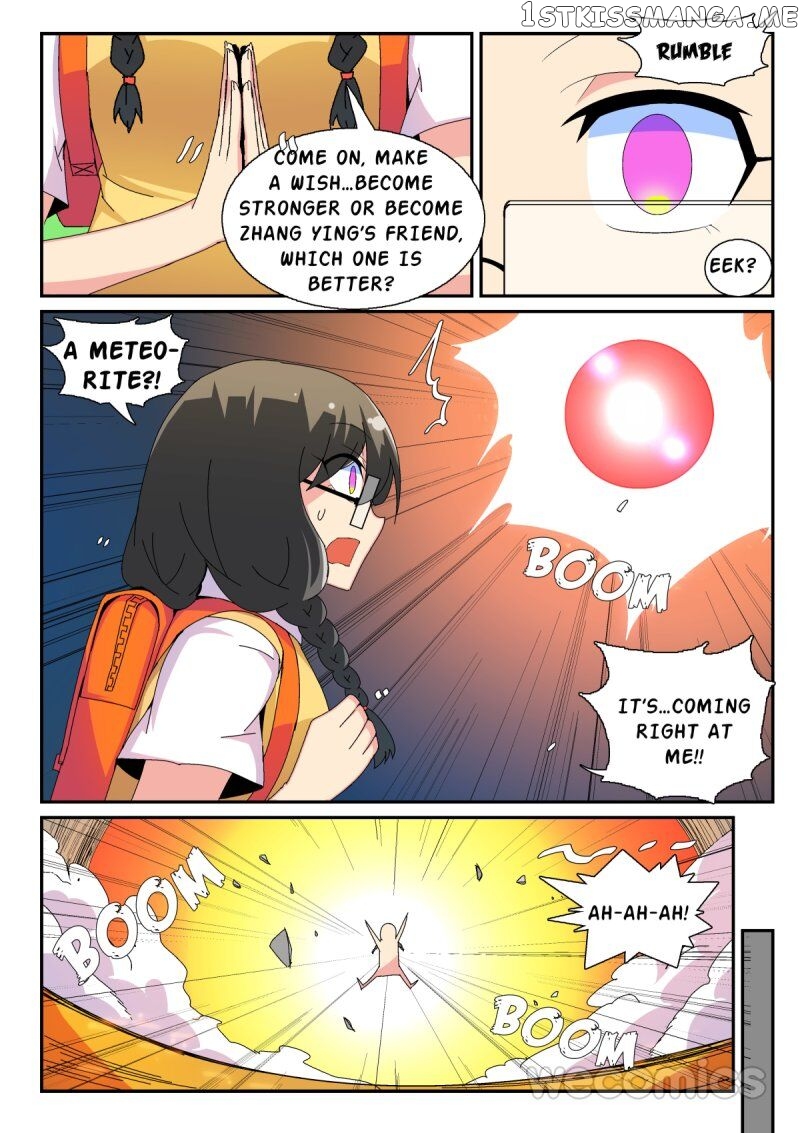 The War Against Being Single Chapter 47 - page 3