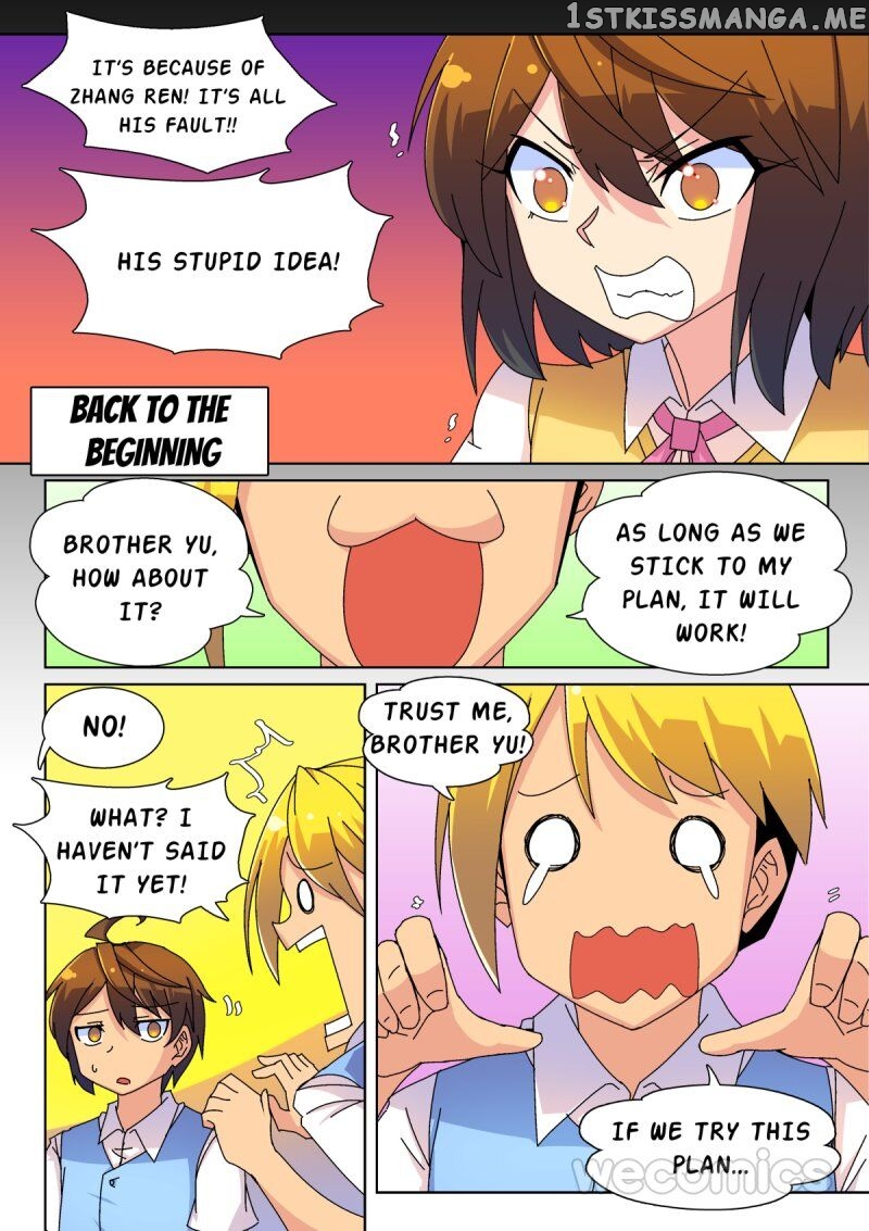 The War Against Being Single Chapter 28 - page 9