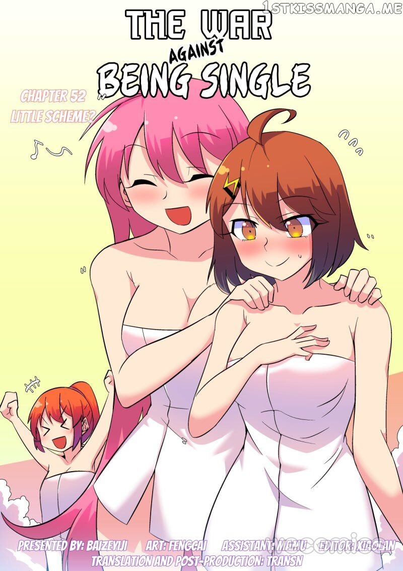 The War Against Being Single Chapter 52 - page 1