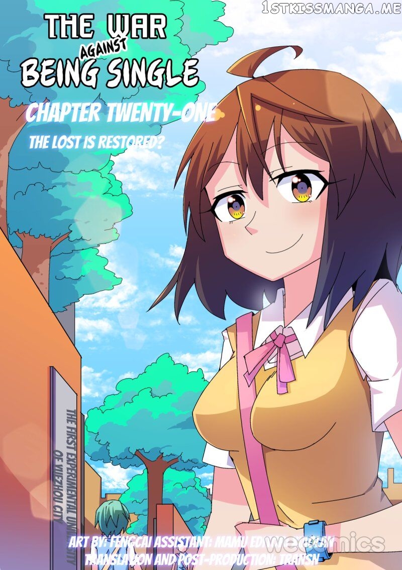 The War Against Being Single Chapter 21 - page 1