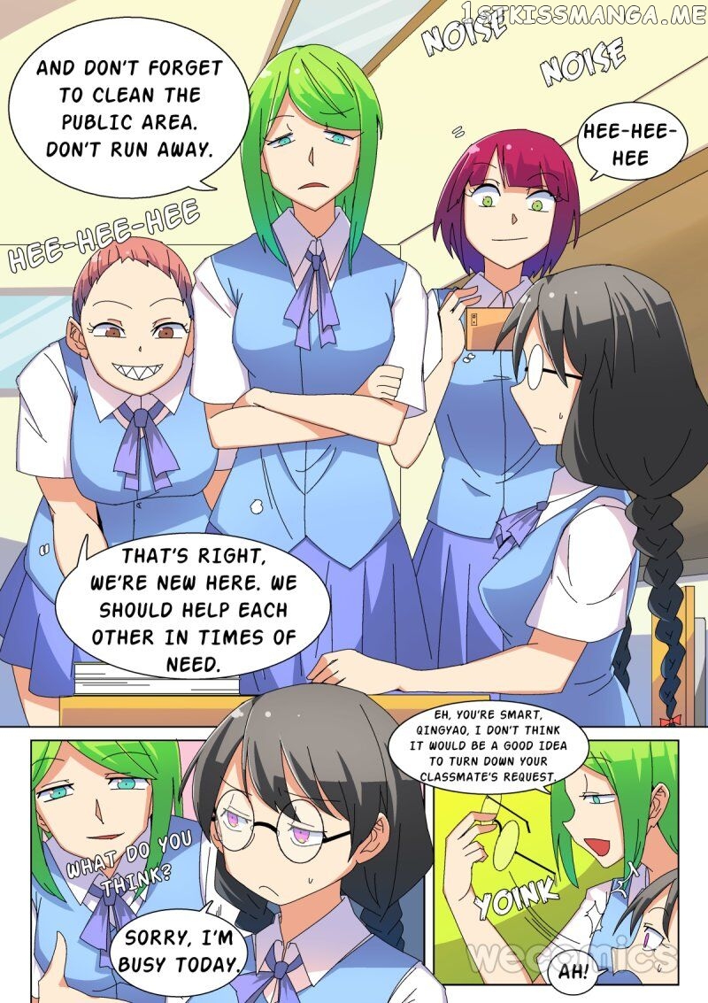 The War Against Being Single Chapter 22 - page 3