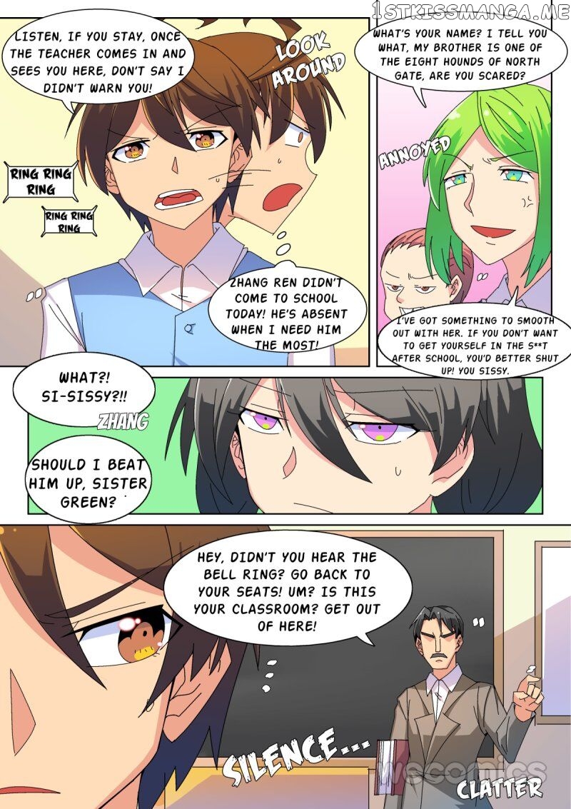 The War Against Being Single Chapter 22 - page 6
