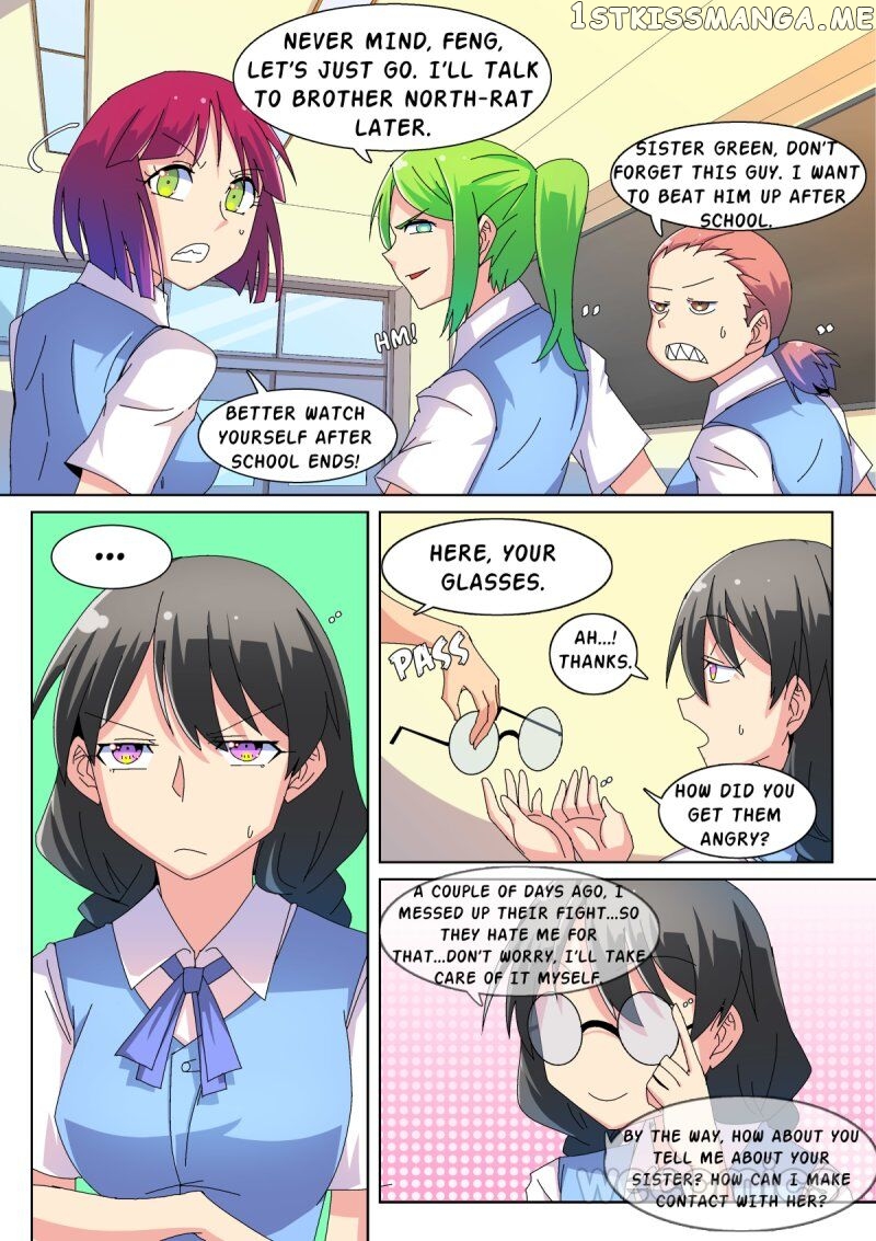 The War Against Being Single Chapter 22 - page 7