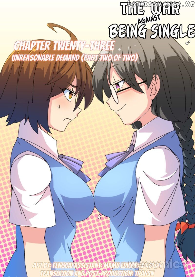 The War Against Being Single Chapter 23 - page 1