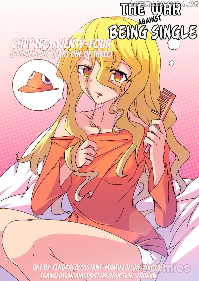 The War Against Being Single Chapter 24 - page 1