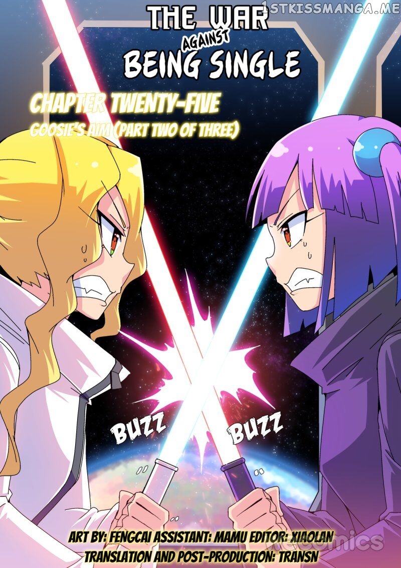 The War Against Being Single Chapter 25 - page 1