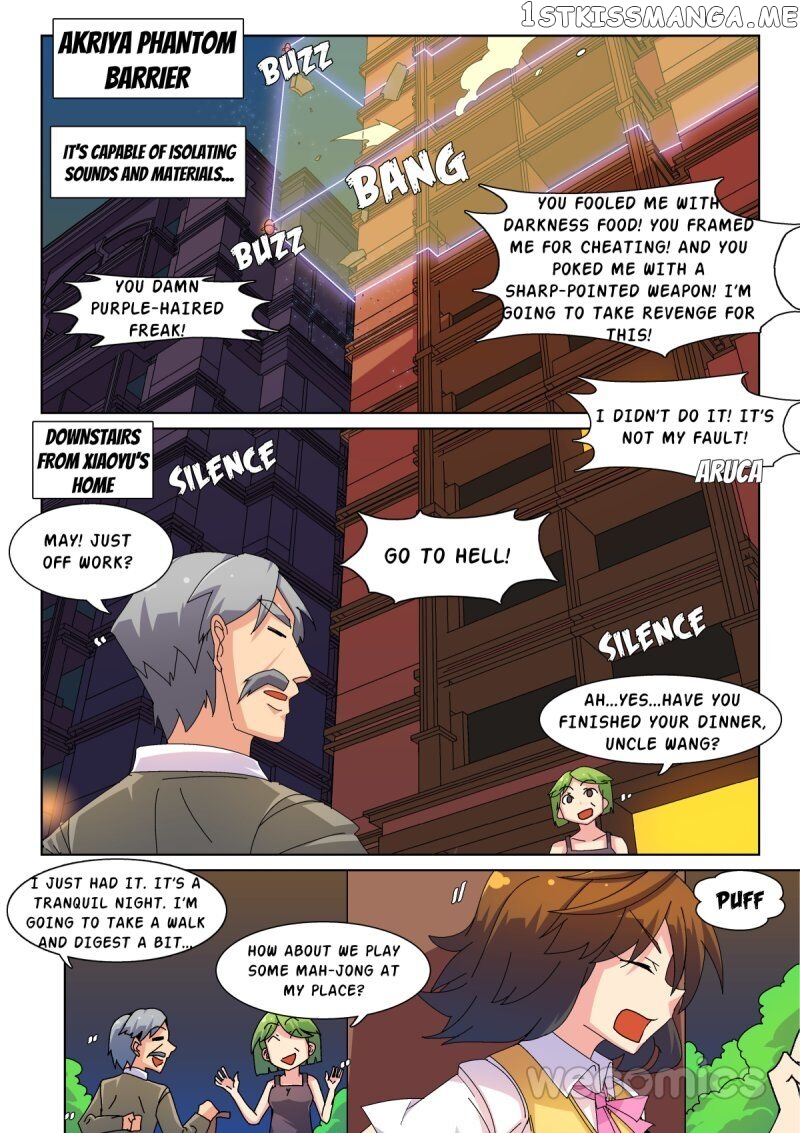 The War Against Being Single Chapter 25 - page 5