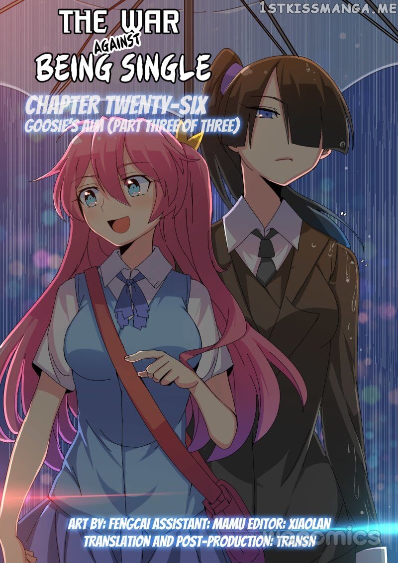 The War Against Being Single Chapter 26 - page 1