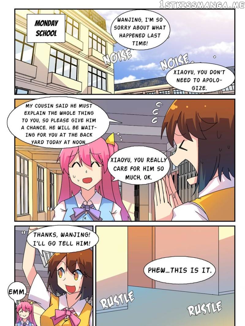 The War Against Being Single Chapter 58 - page 3