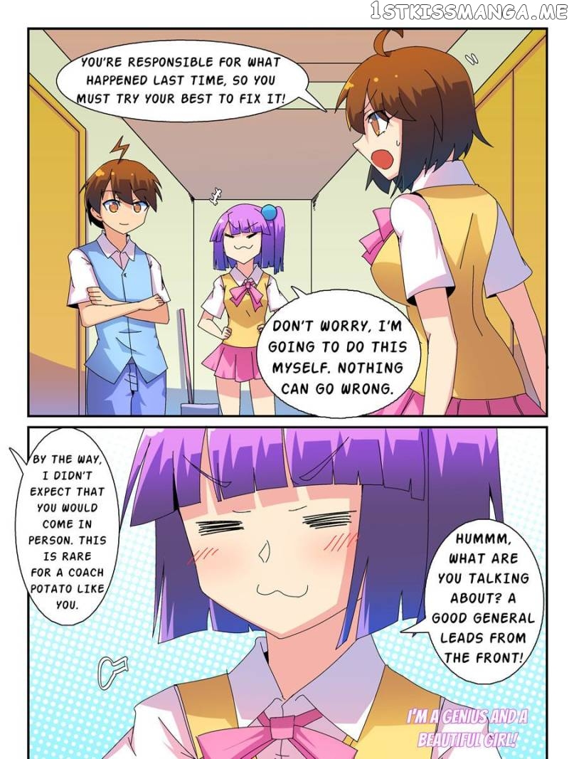 The War Against Being Single Chapter 58 - page 5