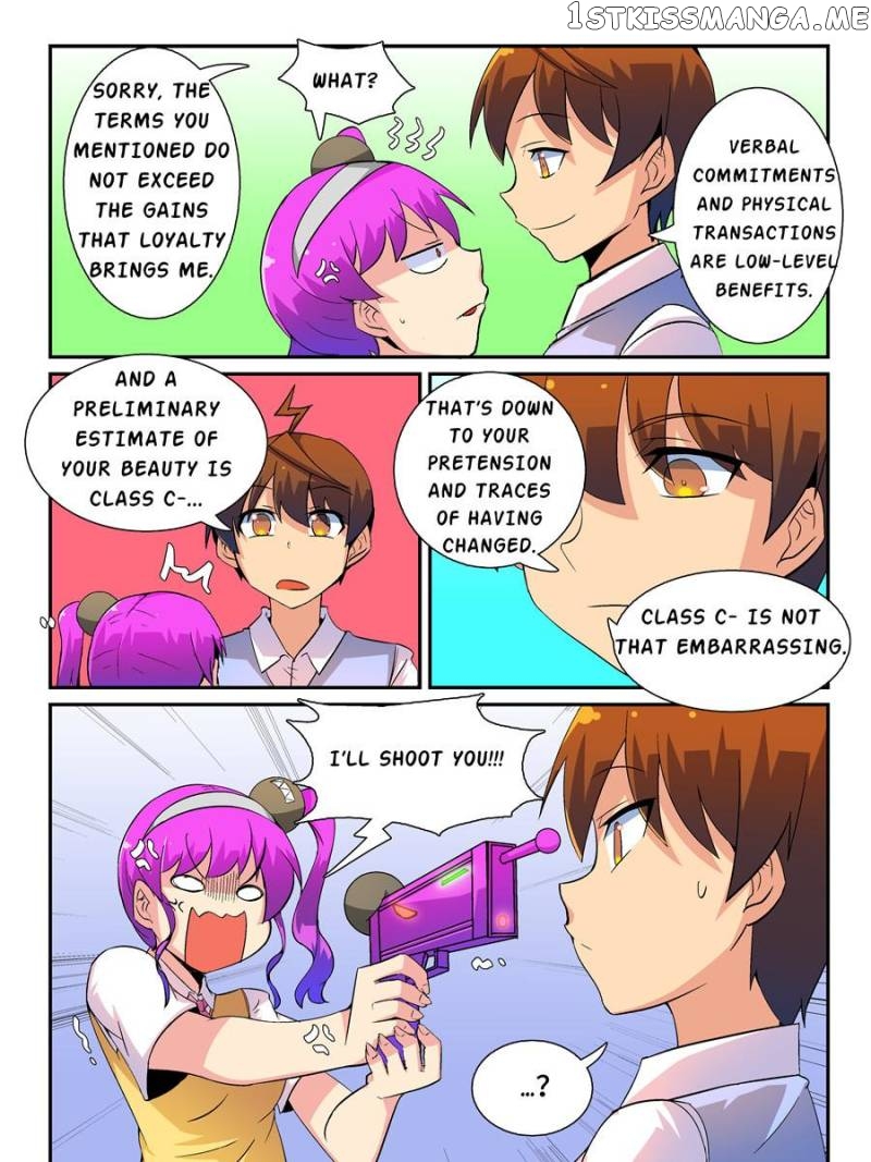 The War Against Being Single Chapter 64 - page 13