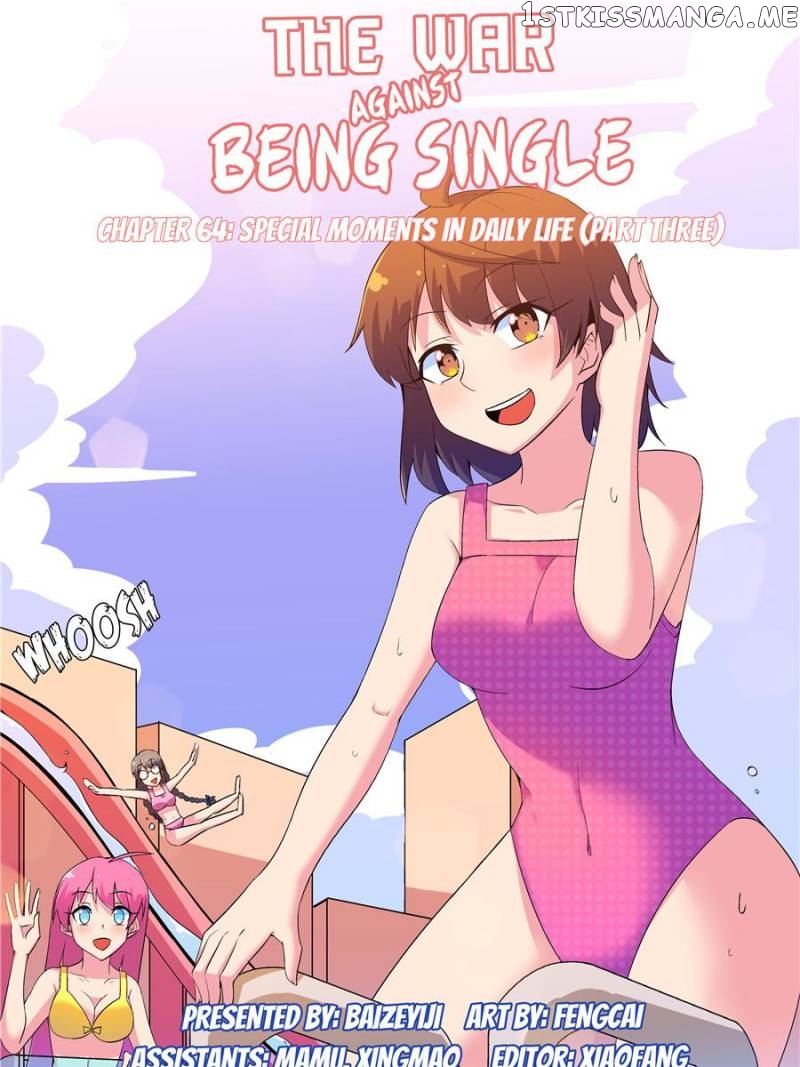 The War Against Being Single Chapter 65 - page 1