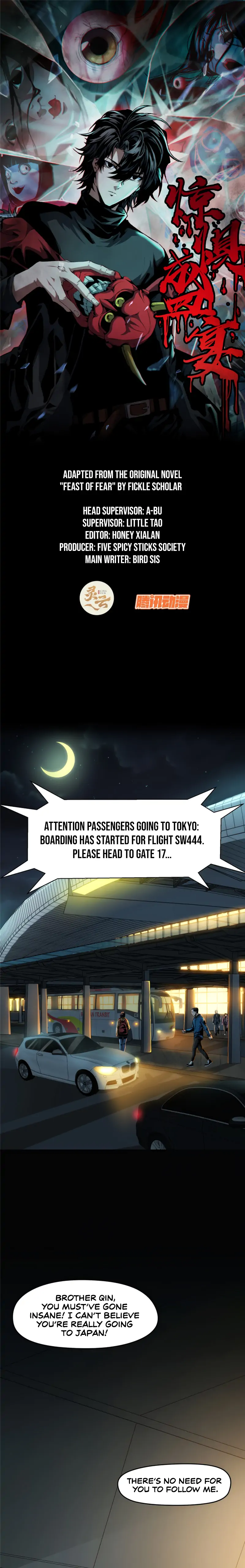 Feast Of Fear Chapter 1 - page 1