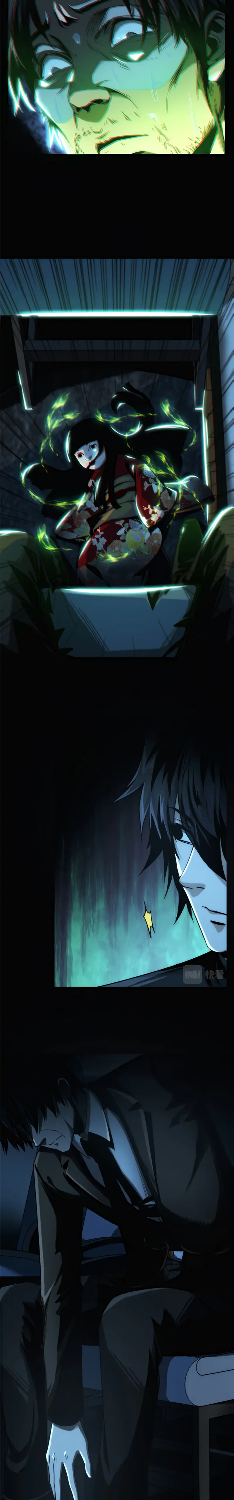 Feast Of Fear Chapter 1 - page 17