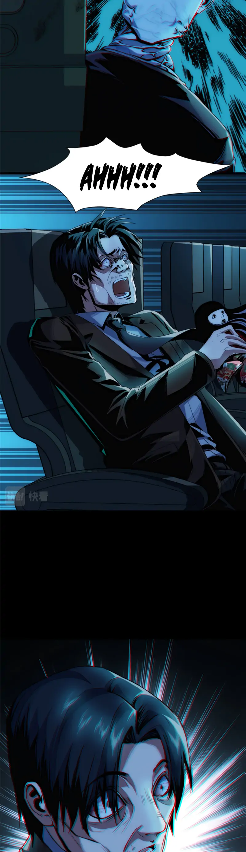 Feast Of Fear Chapter 1 - page 19