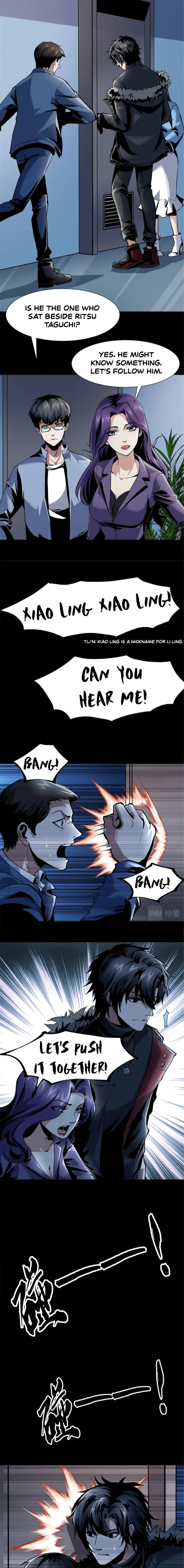 Feast Of Fear Chapter 3 - page 12