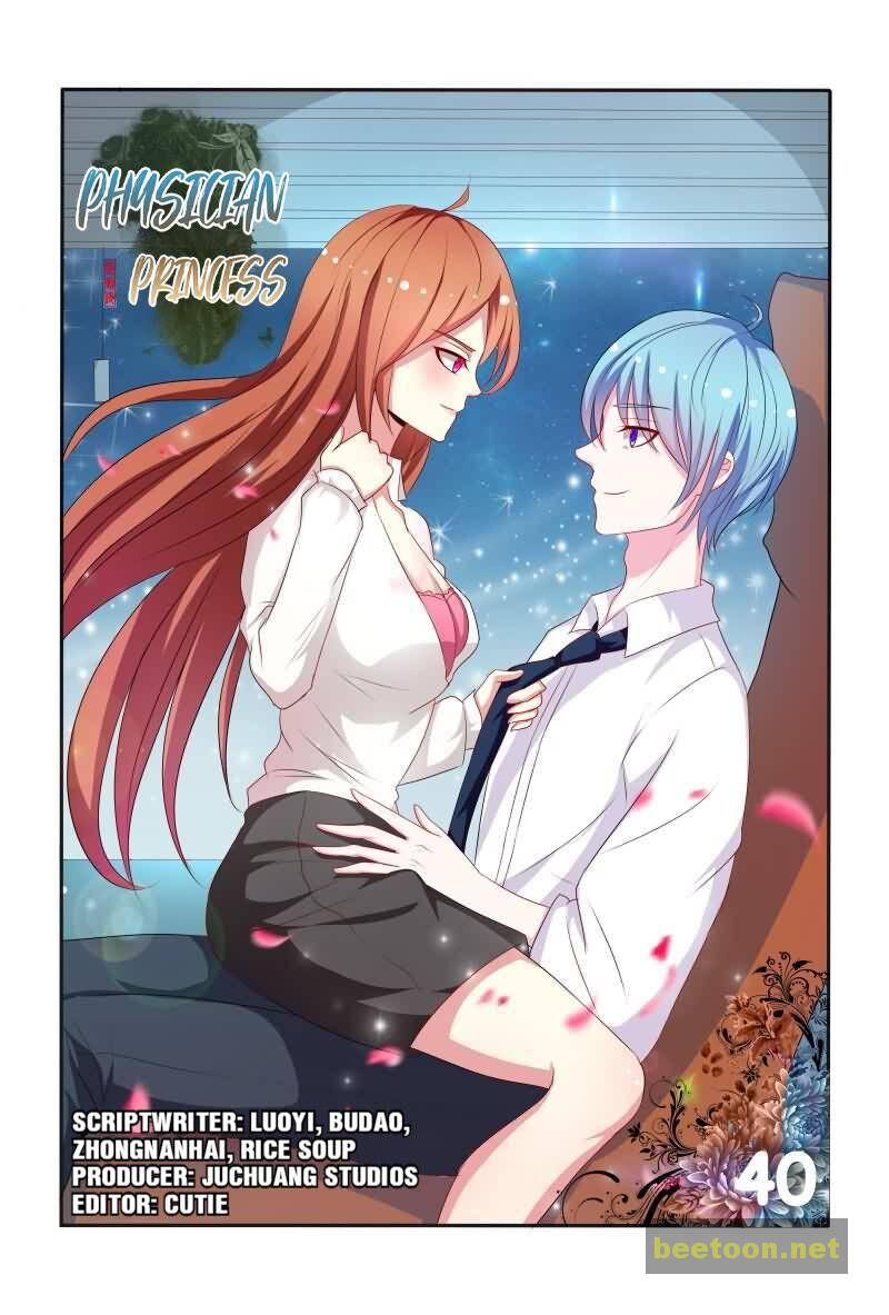 Physician Princess Chapter 40 - page 1