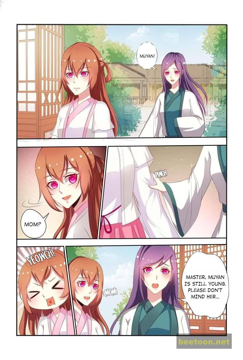 Physician Princess Chapter 40 - page 10