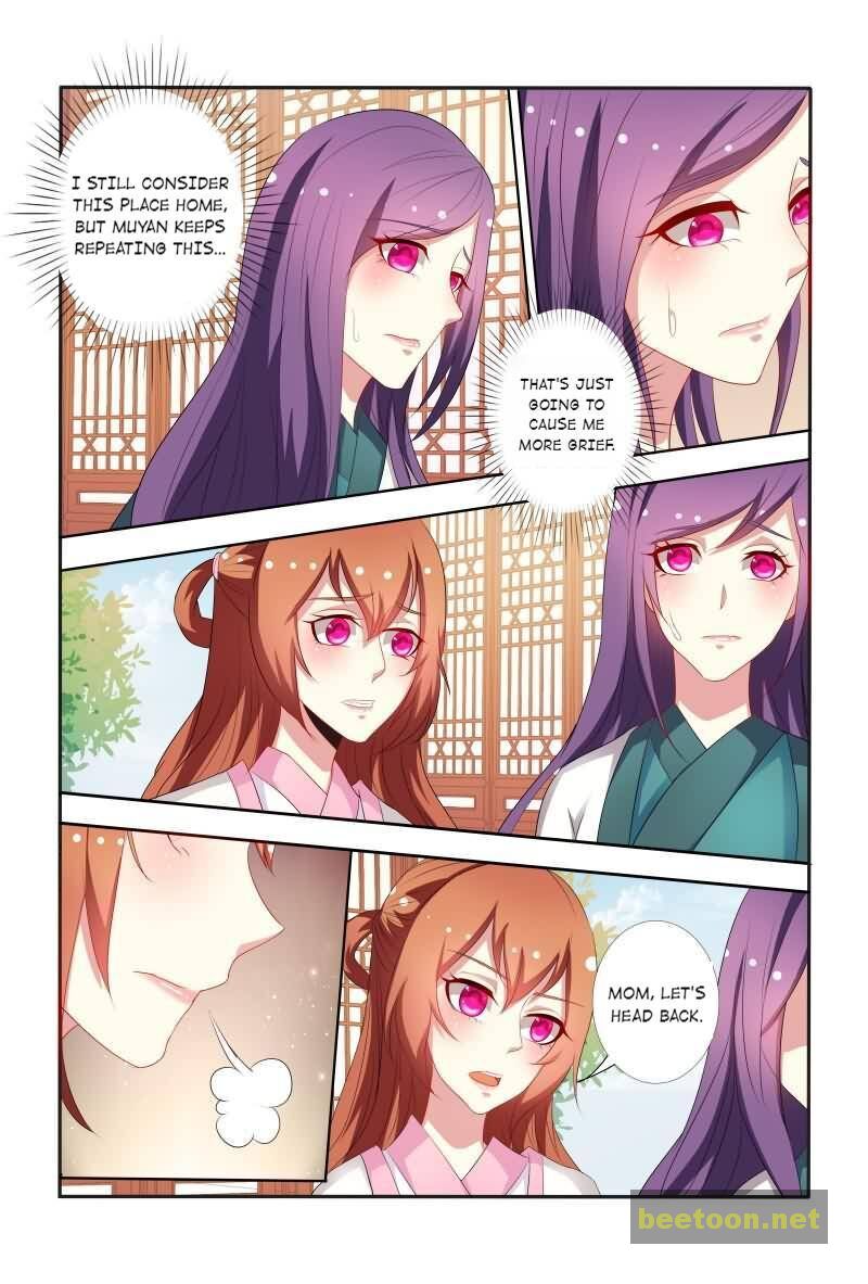 Physician Princess Chapter 40 - page 11