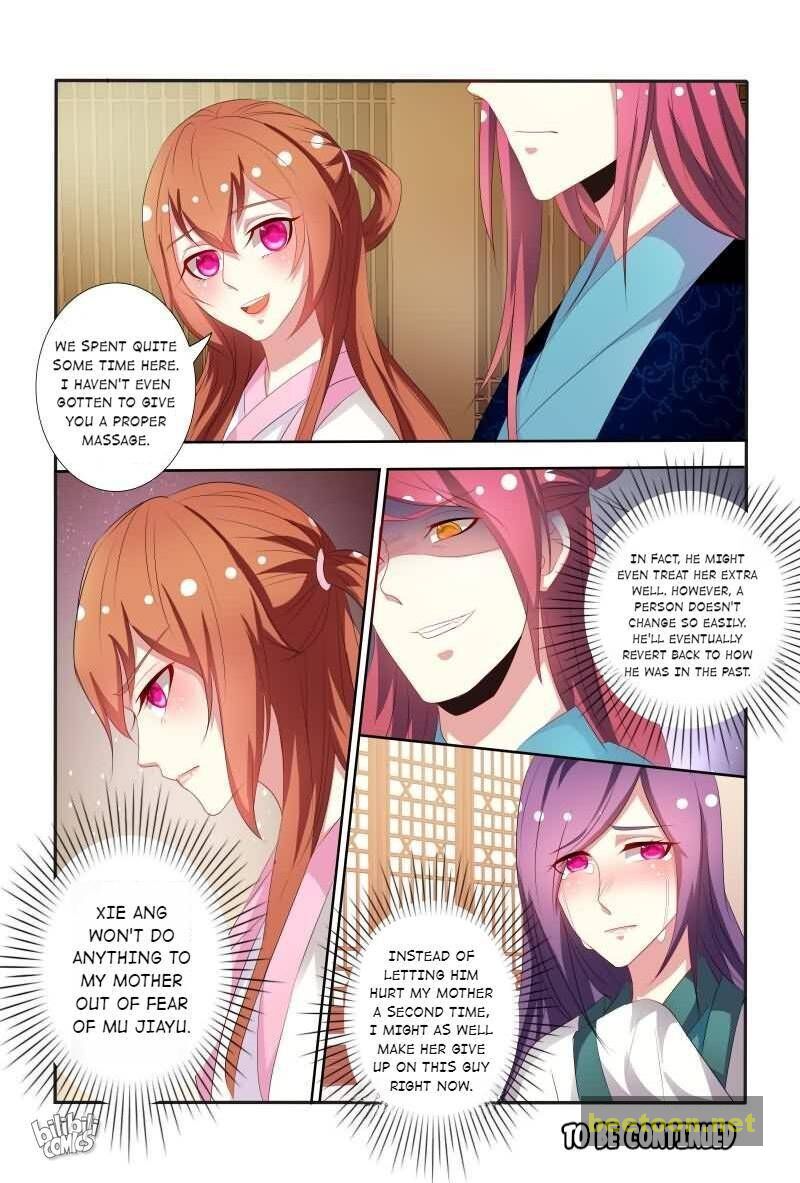Physician Princess Chapter 40 - page 12