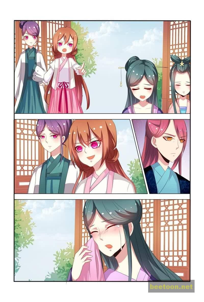 Physician Princess Chapter 40 - page 2