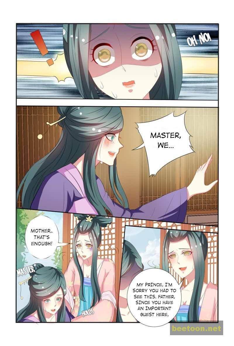 Physician Princess Chapter 40 - page 4