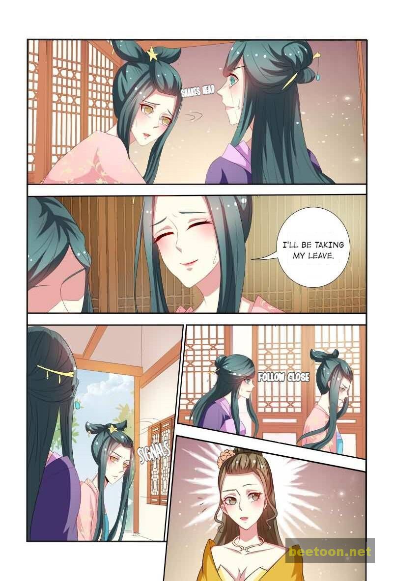 Physician Princess Chapter 40 - page 5