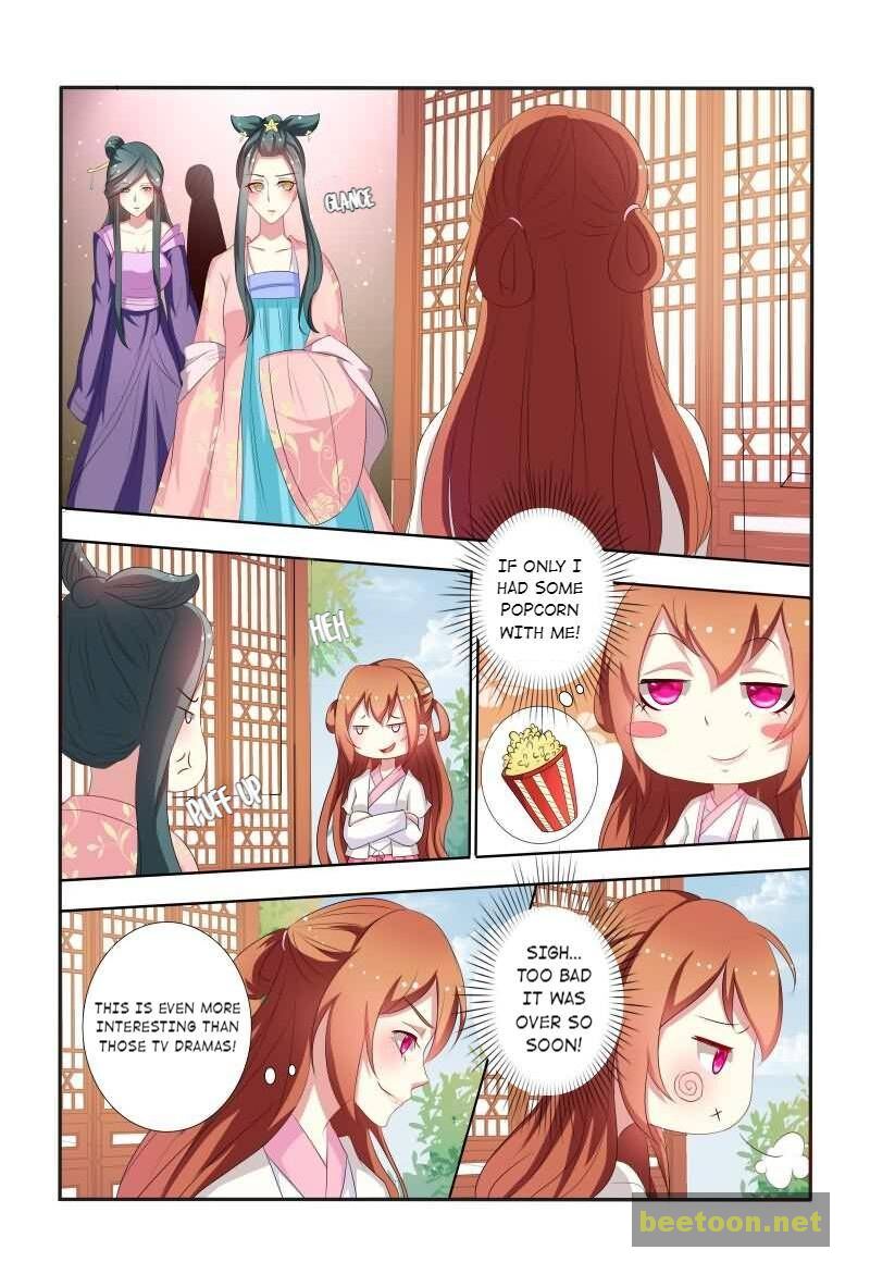Physician Princess Chapter 40 - page 7