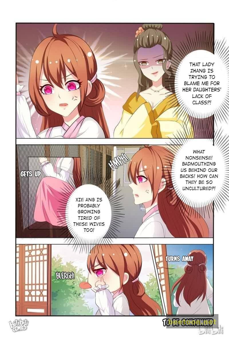Physician Princess Chapter 35 - page 12