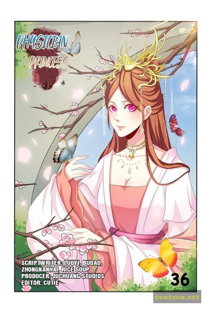Physician Princess Chapter 36 - page 1