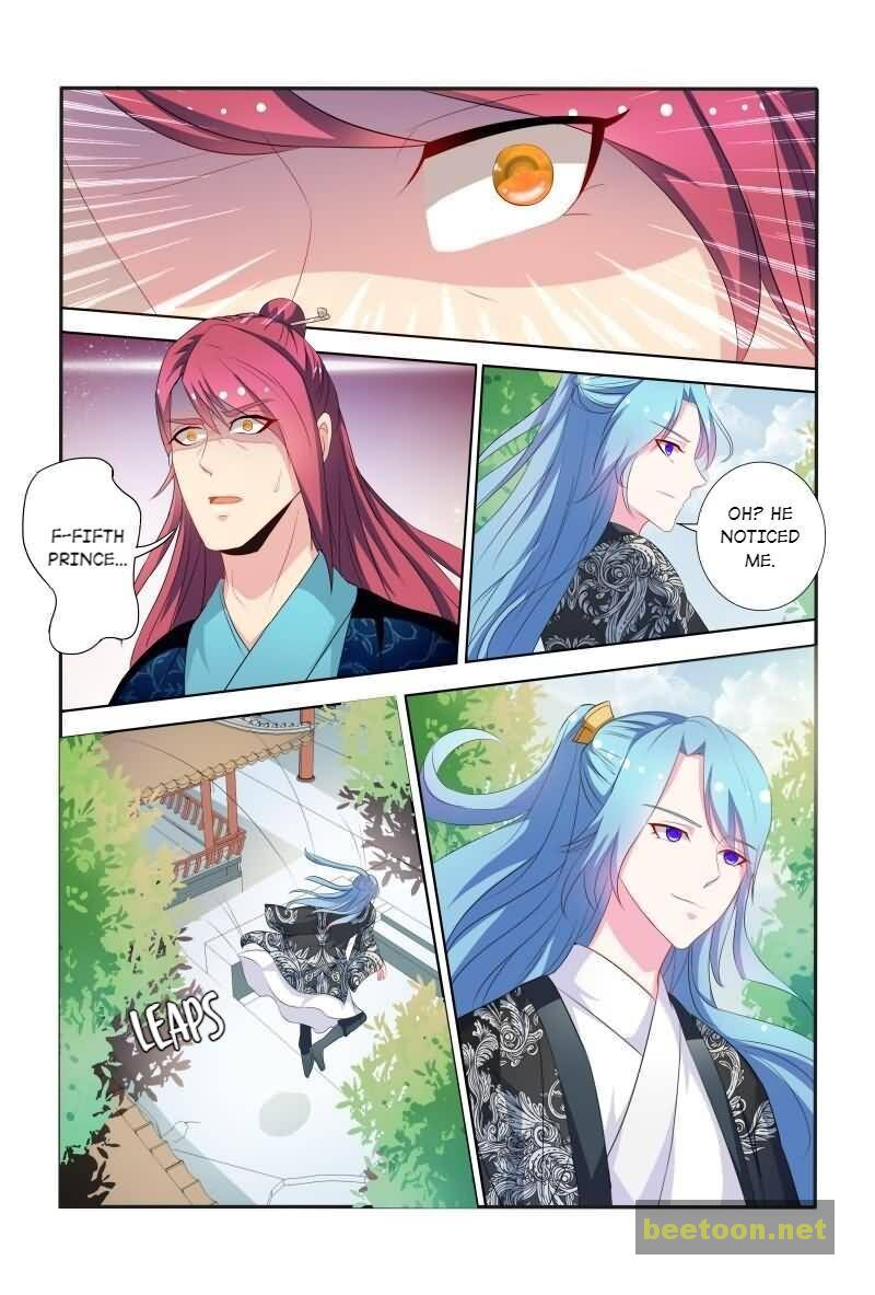 Physician Princess Chapter 37 - page 11