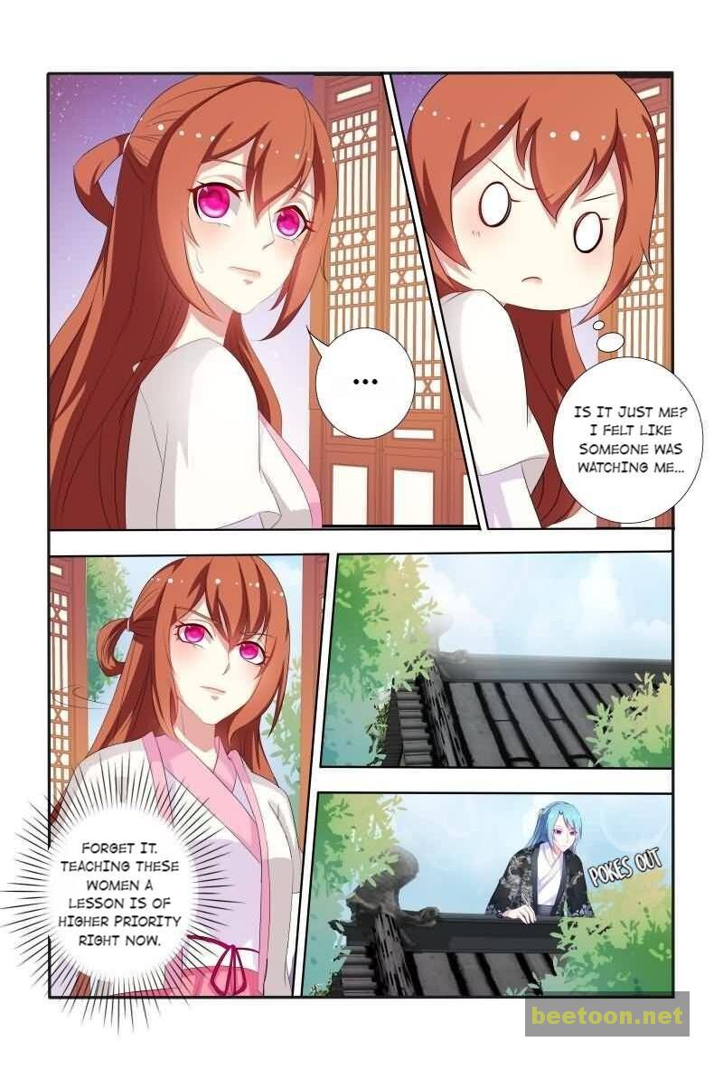 Physician Princess Chapter 37 - page 2