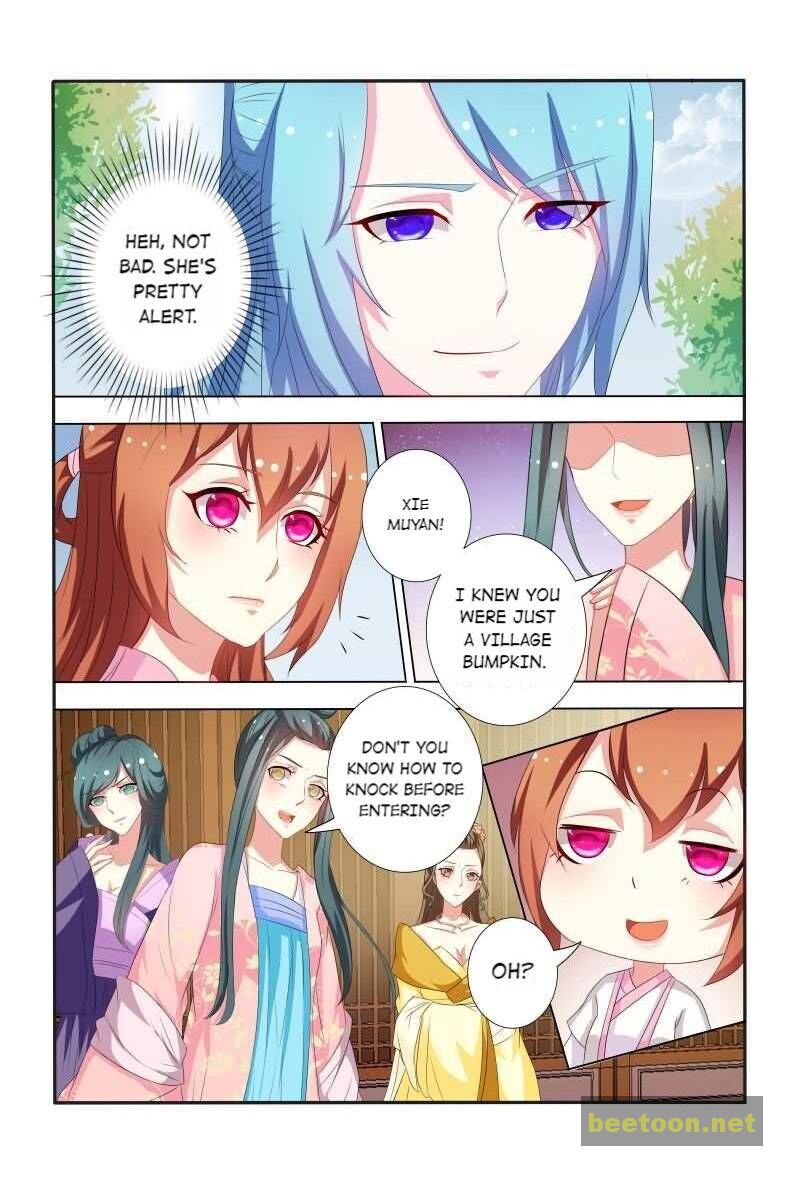 Physician Princess Chapter 37 - page 3
