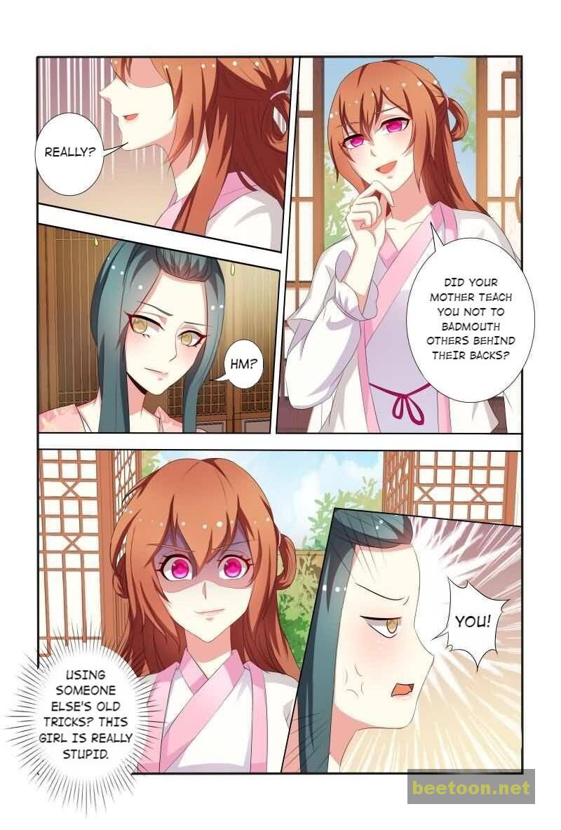 Physician Princess Chapter 37 - page 4