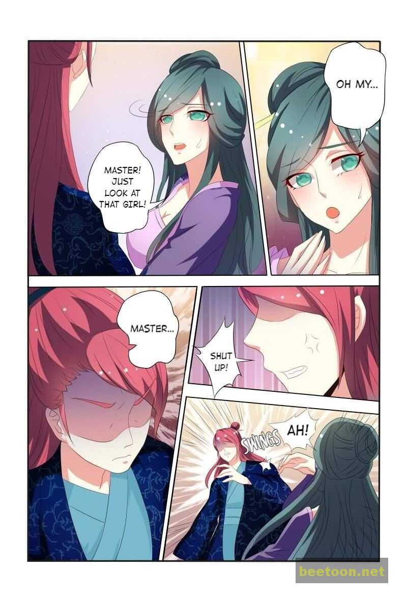 Physician Princess Chapter 37 - page 5