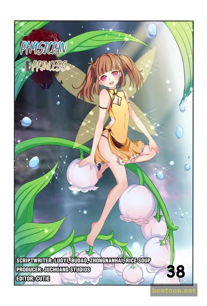 Physician Princess Chapter 38 - page 1