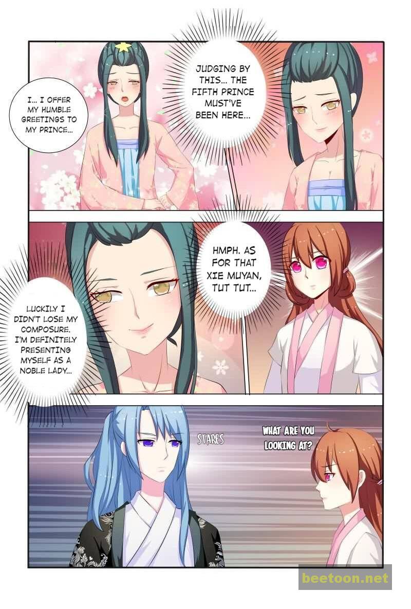 Physician Princess Chapter 38 - page 2