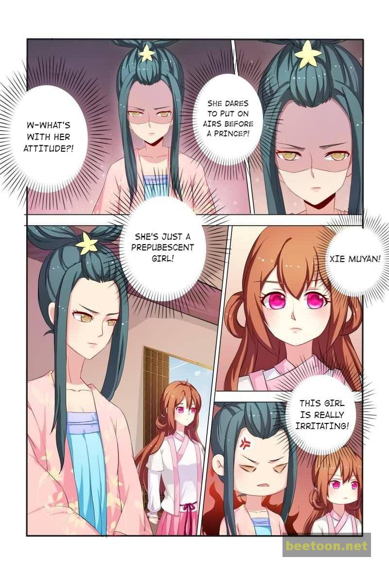 Physician Princess Chapter 38 - page 3