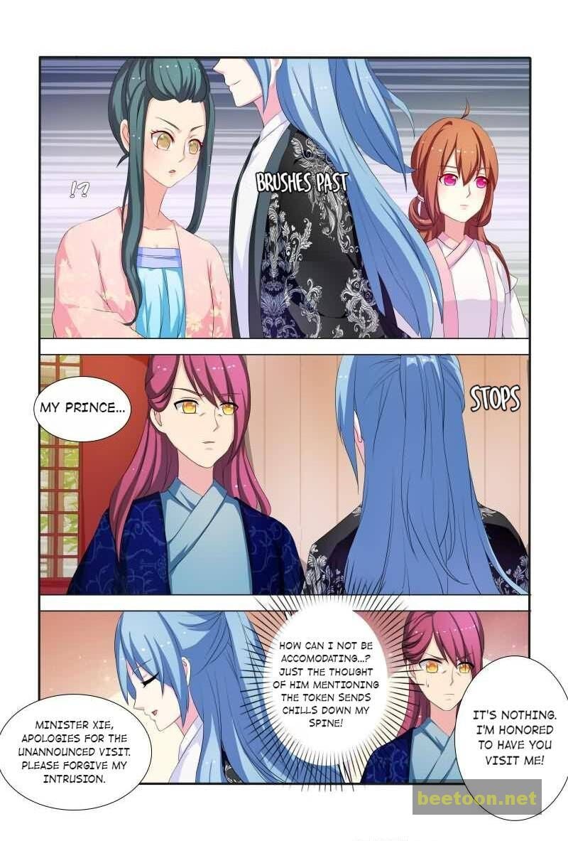 Physician Princess Chapter 38 - page 4