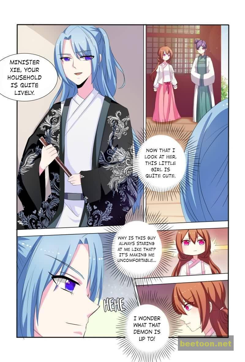 Physician Princess Chapter 38 - page 6