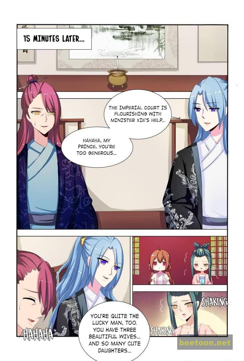 Physician Princess Chapter 38 - page 8