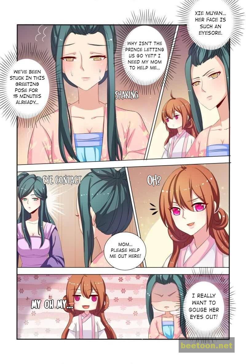 Physician Princess Chapter 38 - page 9