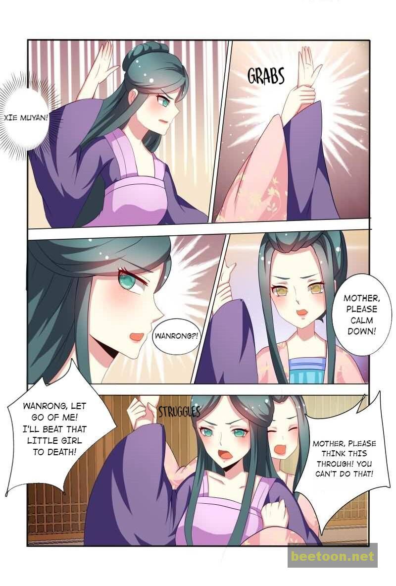 Physician Princess Chapter 39 - page 10