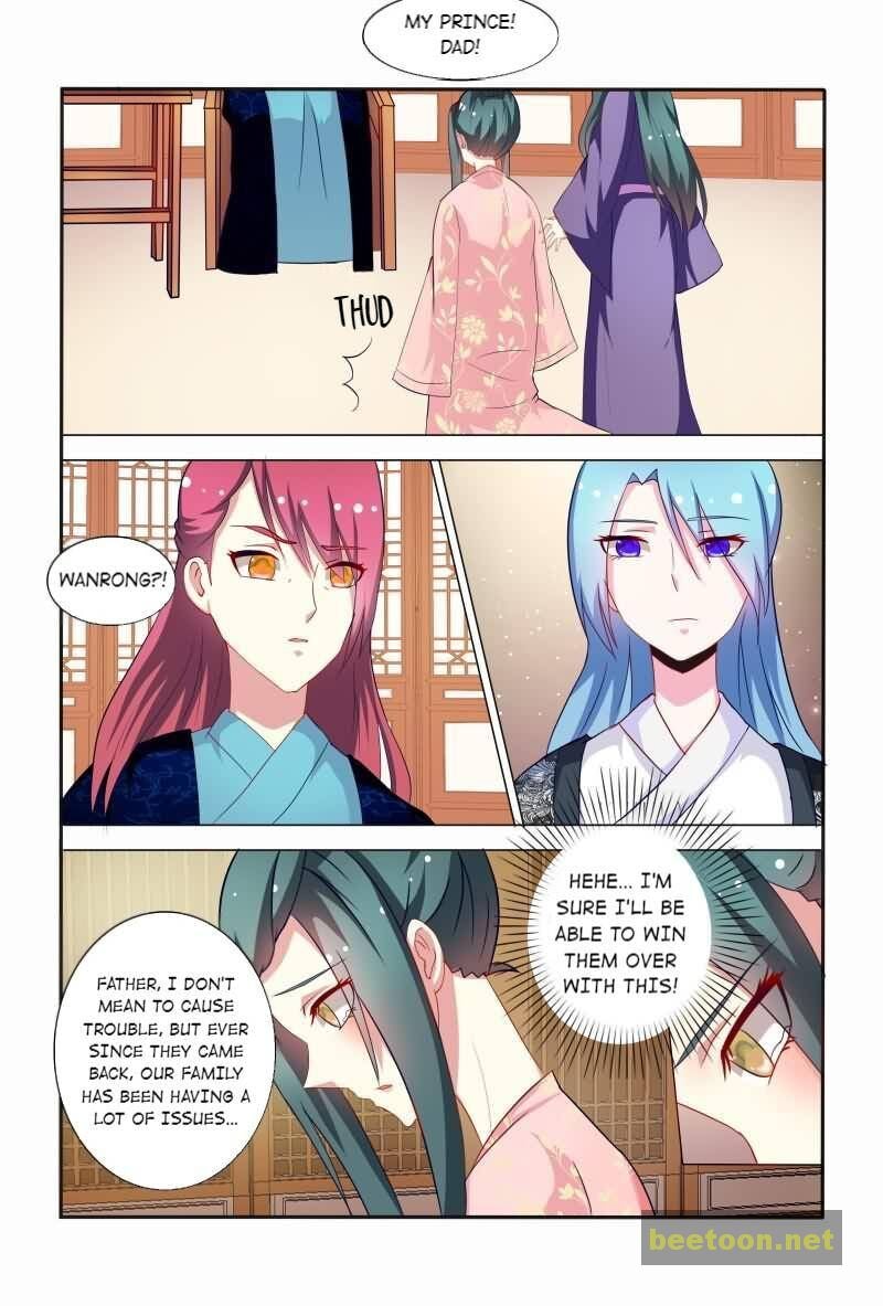 Physician Princess Chapter 39 - page 11